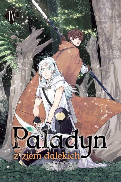 Paladyn z ziem dalekich 4, Okubashi Mutsumi