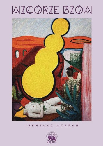 Wzgórze Bzów, Staroń Ireneusz