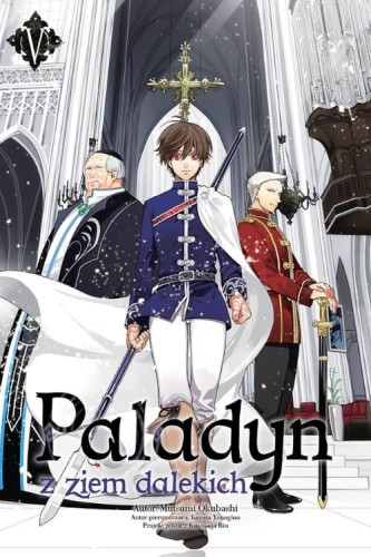 Paladyn z ziem dalekich 5, Okubashi Mutsumi