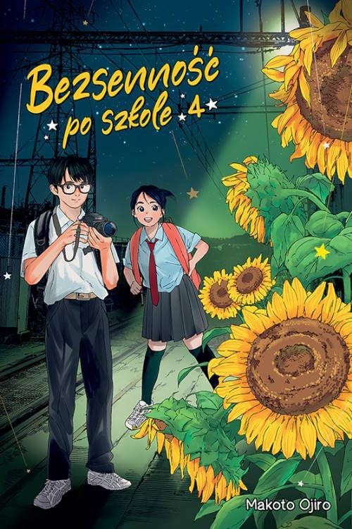Bezsenność po szkole 4, Makoto Ojiro