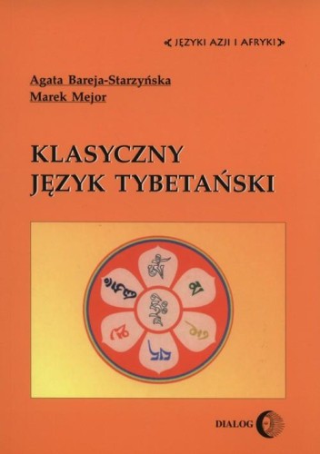 Klasyczny język tybetański