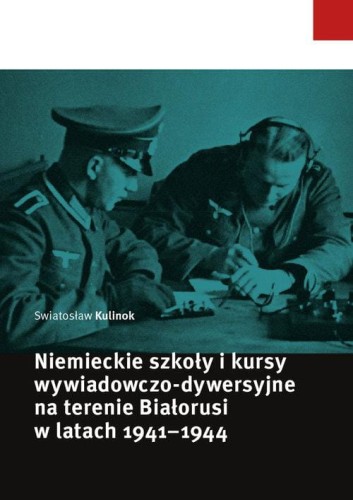 Niemieckie szkoły i kursy...