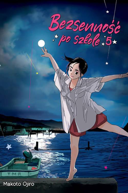 Bezsenność po szkole #05, Makoto Ojiro