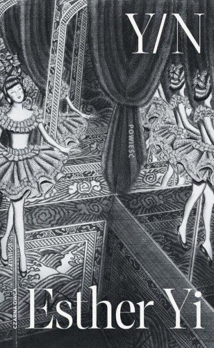 Y/N, Yi Esther