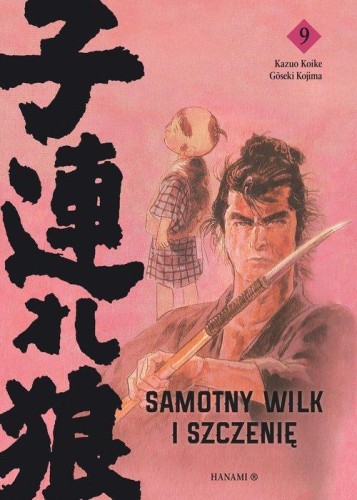 Samotny Wilk i Szczenię 9