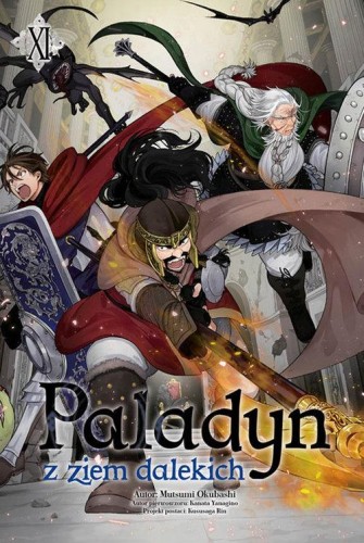 Paladyn z ziem dalekich 11, Okubashi Mutsumi