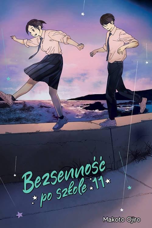 Bezsenność po szkole #11, Makoto Ojiro