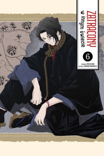 Zatracony w innym świecie 6, Takahiro Wakamatsu