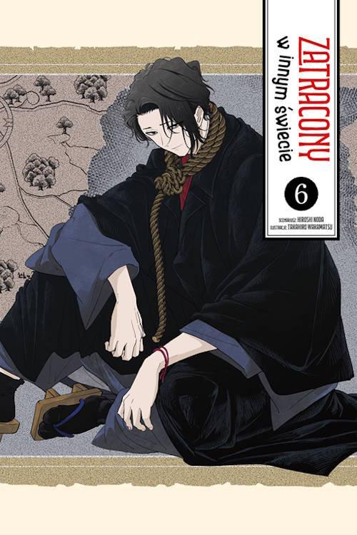 Zatracony w innym świecie 6, Takahiro Wakamatsu