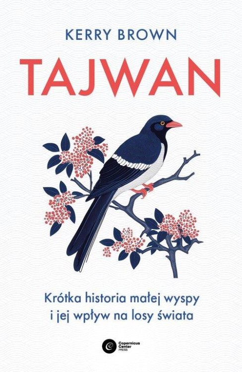 Tajwan, Brown Kerry
