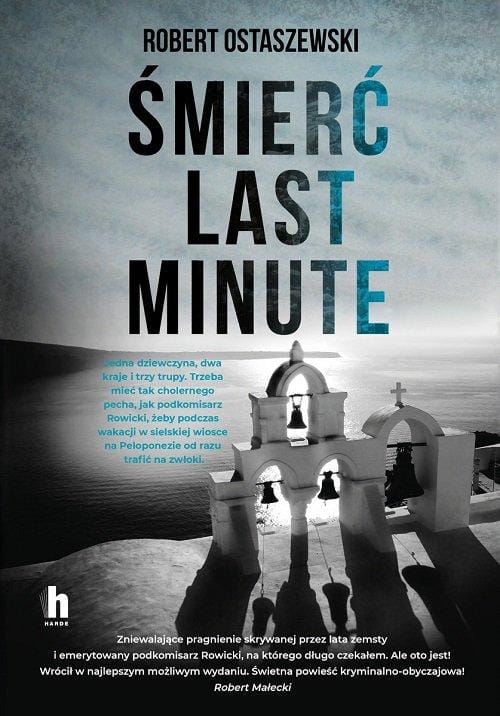 Śmierć last minute, Ostaszewski Robert