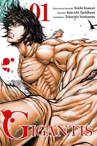 Gigantis 1, Ken-ichi Tachibana, Takayuki Yamamoto