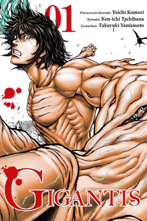 Gigantis 1, Ken-ichi Tachibana, Takayuki Yamamoto
