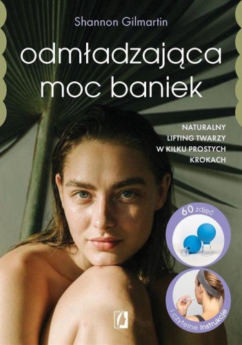 Odmładzająca moc baniek, Gilmartin Shannon