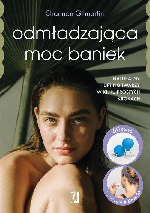Odmładzająca moc baniek, Gilmartin Shannon