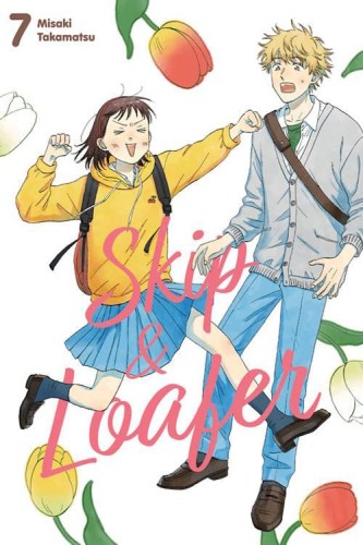 Skip &amp; Loafer #7, Misaki Takamatsu