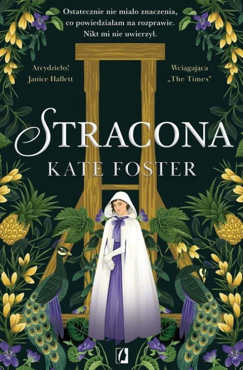 Stracona, Foster Kate