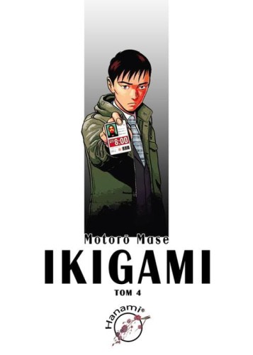 Ikigami 4, Mase Motoro